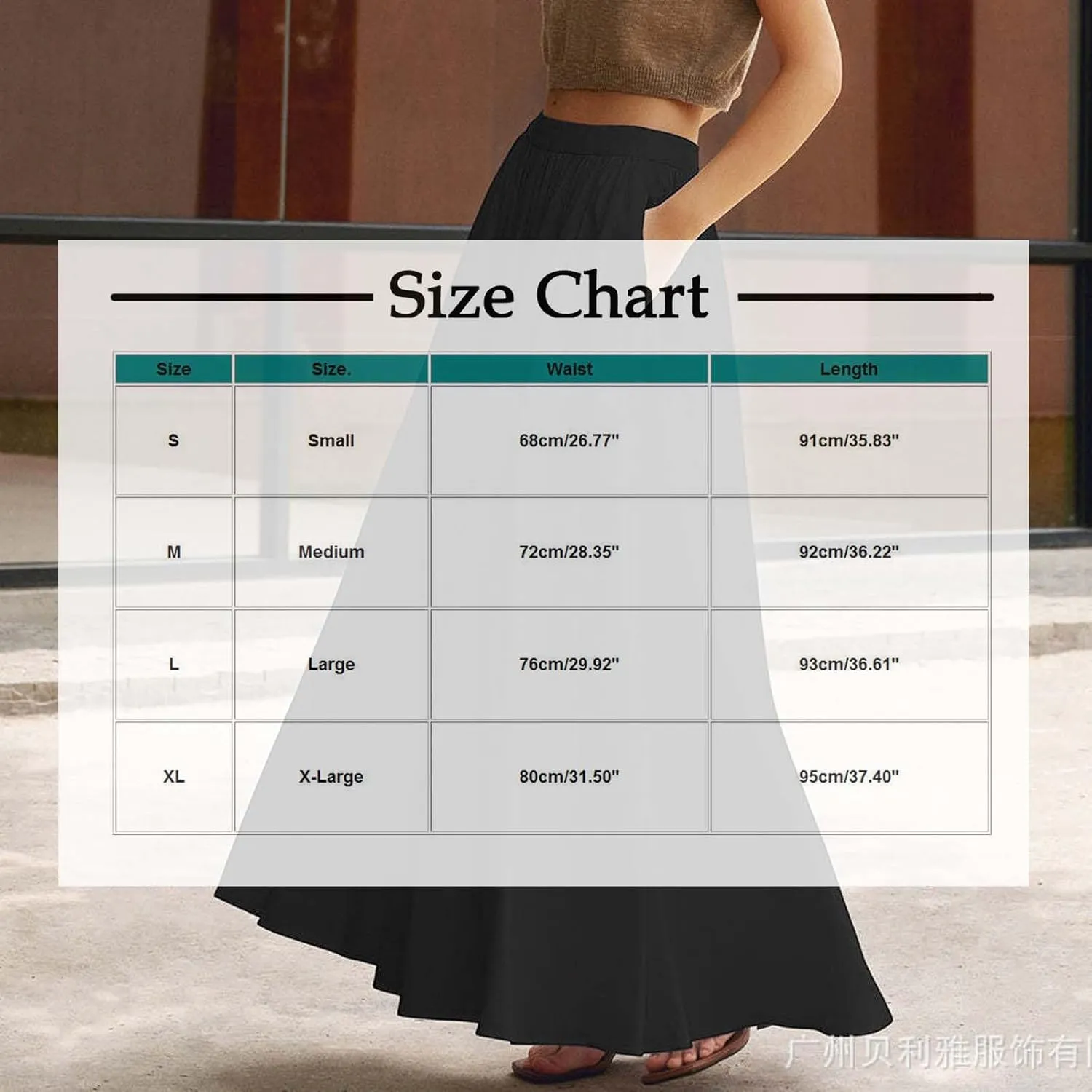 Long Skirts for Women High Waist A Line Skirt Casual Flowy Skirt with Pockets Summer Boho Maxi Dresses